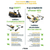 Traktor akumulatorowy STIGA Swift 372e zestaw promocyjny